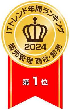 2024ЁE̔Ǘ1